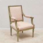 1616 5058 ARMCHAIR